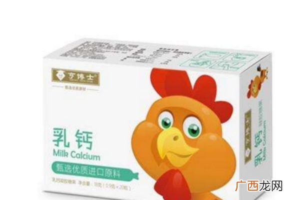 吃哪些食物是补钙的吃乳钙的好处