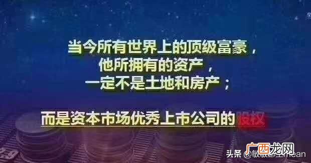 调研上市公司的流程,公司上市的基本流程