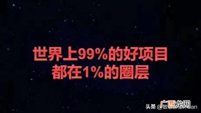 调研上市公司的流程,公司上市的基本流程