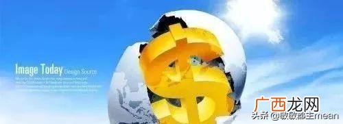 调研上市公司的流程,公司上市的基本流程