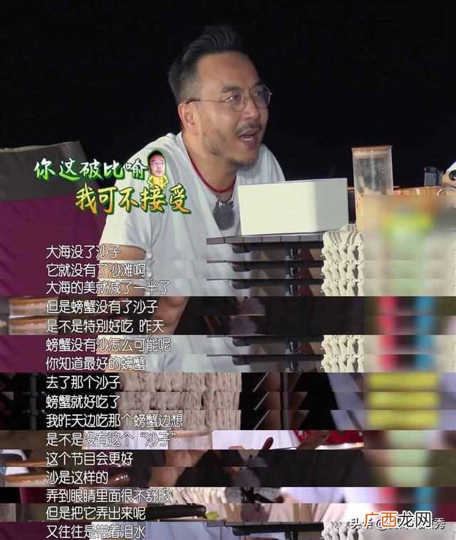 情商是什么？女人情商高有哪些表现