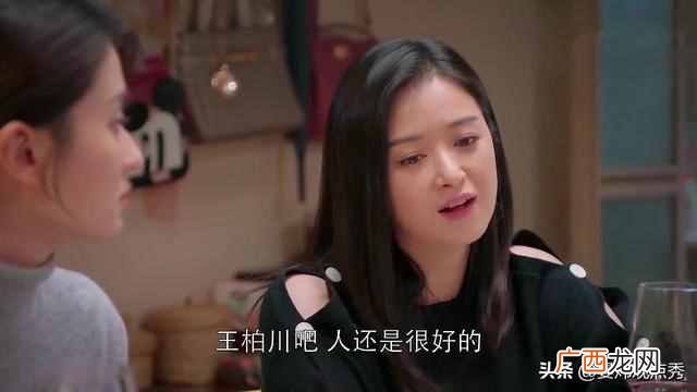 情商是什么？女人情商高有哪些表现