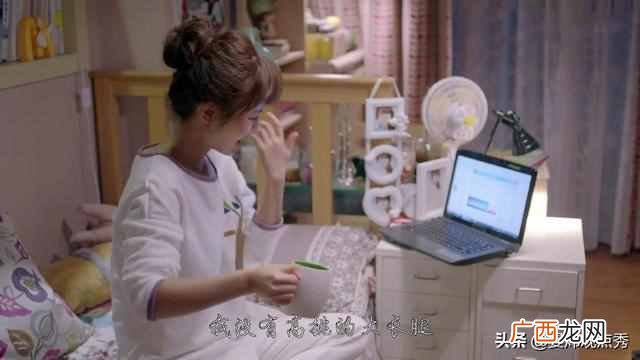 情商是什么？女人情商高有哪些表现