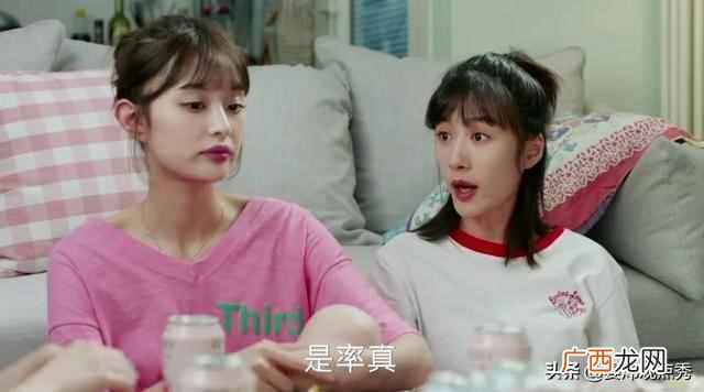 情商是什么？女人情商高有哪些表现