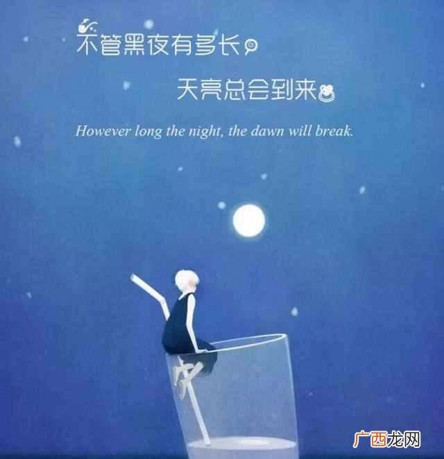 物是人非是什么意思？时过境迁，回首时已是物