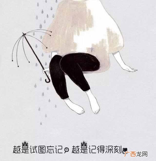 物是人非是什么意思？时过境迁，回首时已是物