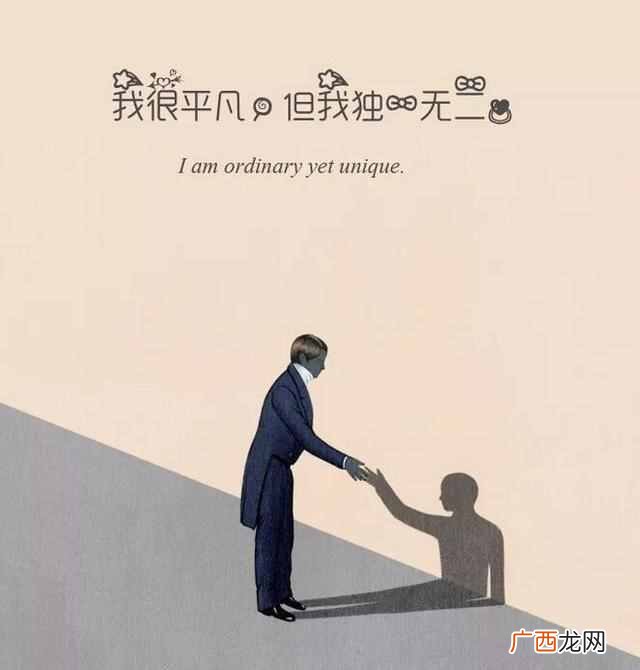 物是人非是什么意思？时过境迁，回首时已是物