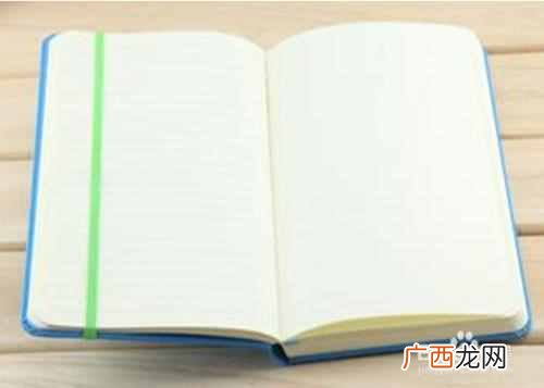 送幼儿园老师什么礼物好？10个最实用的礼物