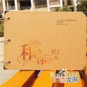 送幼儿园老师什么礼物好？10个最实用的礼物
