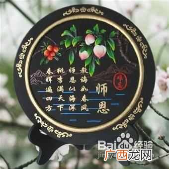 送幼儿园老师什么礼物好？10个最实用的礼物