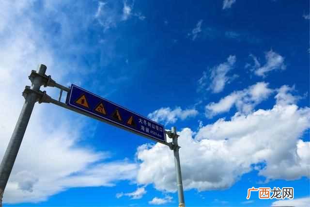 邂逅什么意思？与青海的一次美的邂逅，让我终