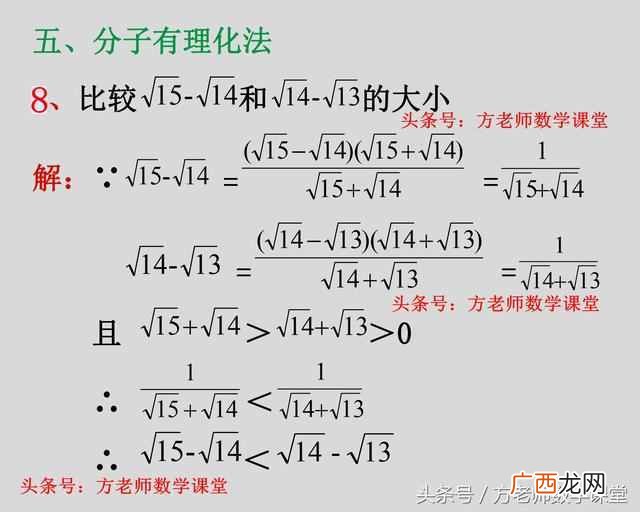 实数是什么意思？实数包括负数吗？