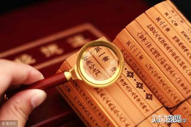 上善若水什么意思?老子道德经十大名句你知道