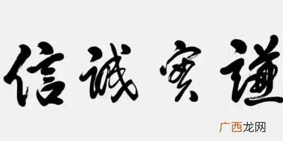 中国国粹是什么？你知道几个