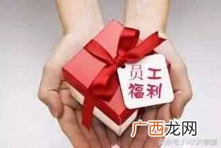 什么是薪酬管理制度？薪酬管理方法有哪些？