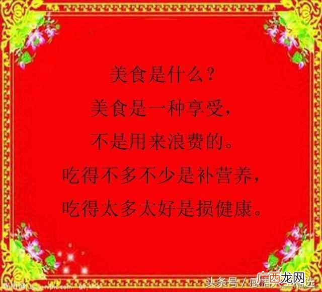 金钱是什么？你真的懂吗