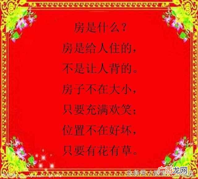 金钱是什么？你真的懂吗