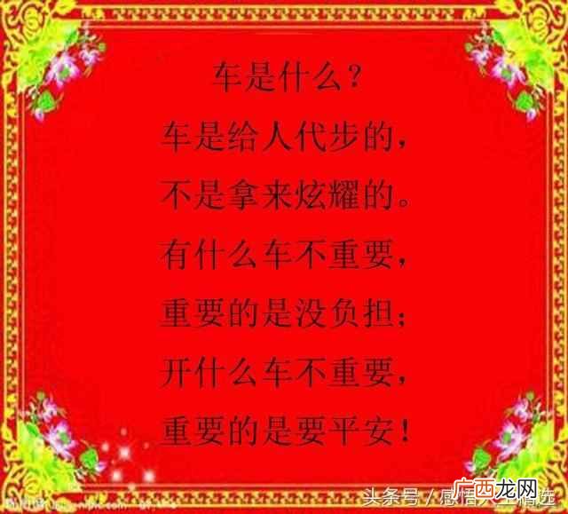 金钱是什么？你真的懂吗
