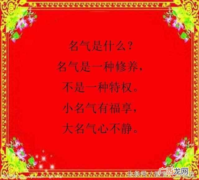 金钱是什么？你真的懂吗
