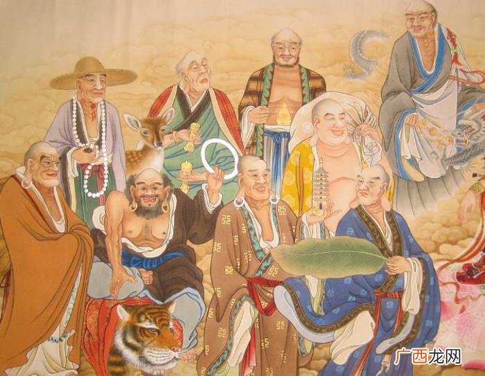 济公降龙罗汉，济公乃如来佛座下降龙罗汉