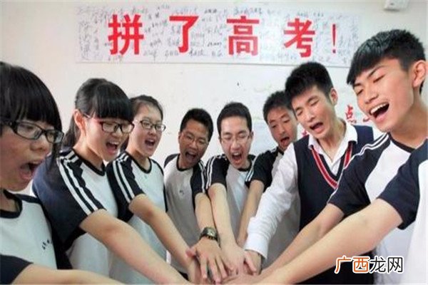 高考吃避孕药推迟月经可以吗高考吃避孕药可以推迟月经吗