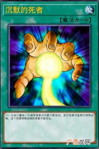 游戏王决斗链接怪兽之门40级boss打法攻略
