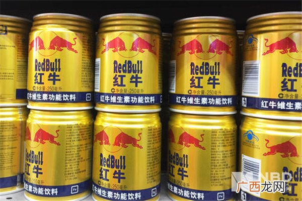 红牛能解酒吗喝红牛能不能解酒呢