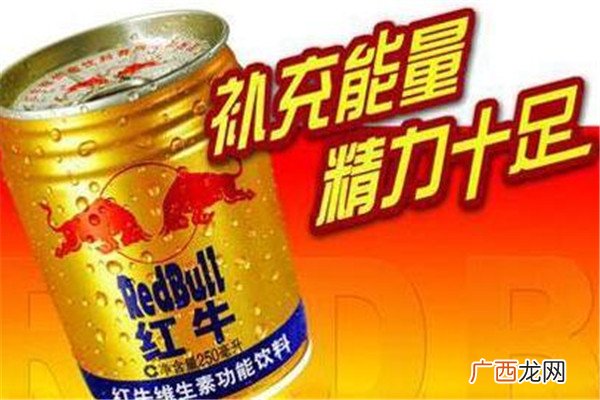 女生喝红牛会长胡子吗女生喝红牛会不会长胡子