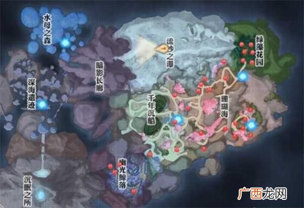 天谕手游汐愿之海30个珍珠蚌坐标位置汇总