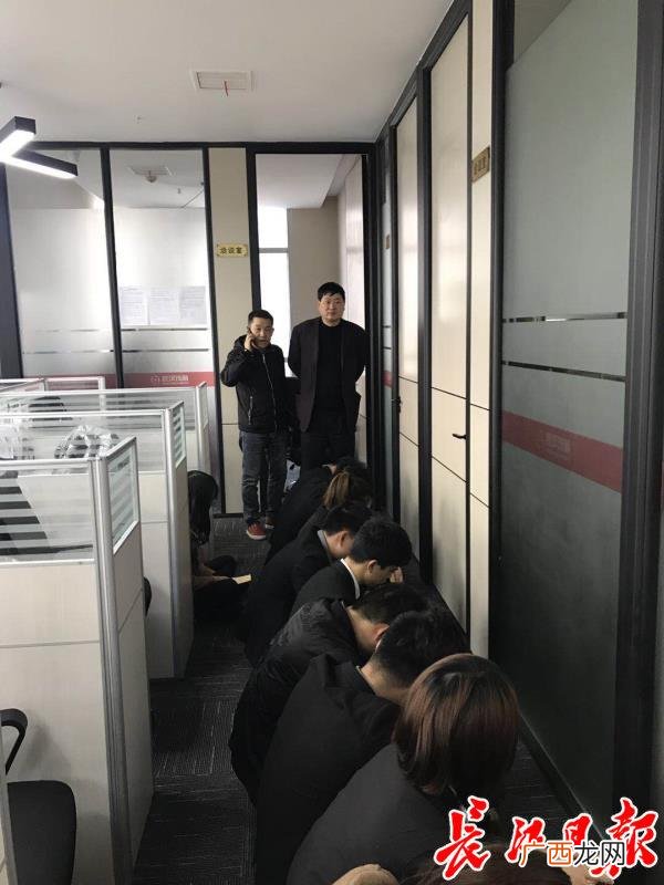 金融公司是骗人的吗 武汉最牛的金融公司