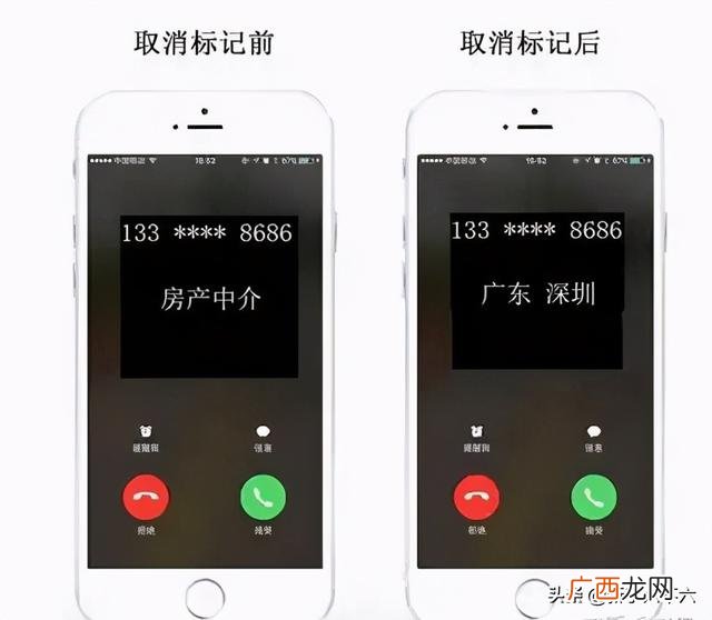 捞偏门的赚钱门路 生意门路