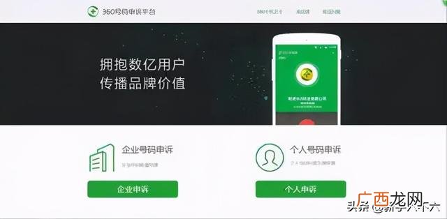 捞偏门的赚钱门路 生意门路