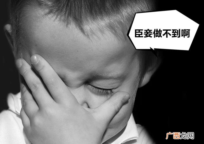 我能让他净身出户吗 老公出轨可以让他净身出户吗