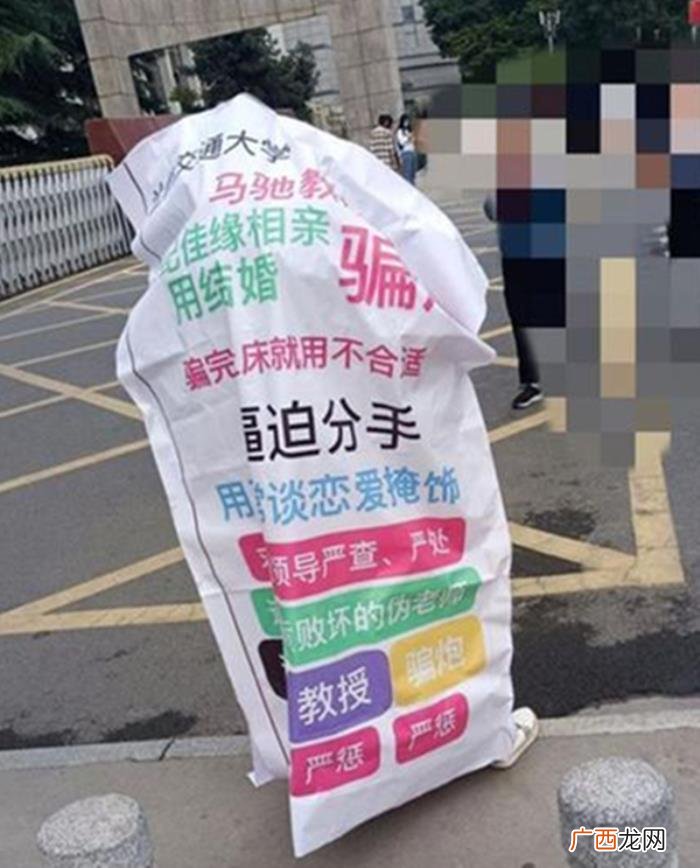 插足出轨凭啥不犯法 小三为什么不犯法呢