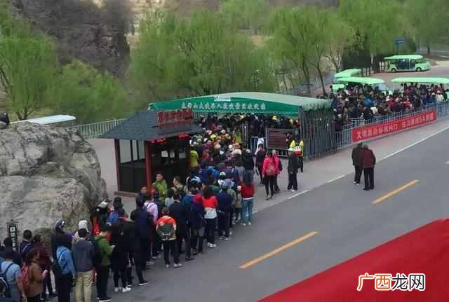 纷至沓来是什么意思？节假日游客纷至沓来