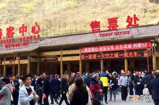 纷至沓来是什么意思？节假日游客纷至沓来