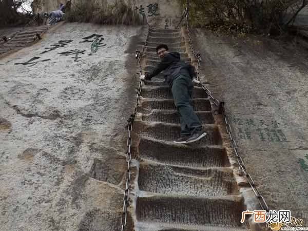 西岳什么山？西岳山在哪里