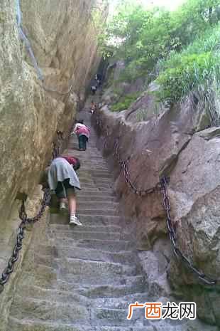 西岳什么山？西岳山在哪里