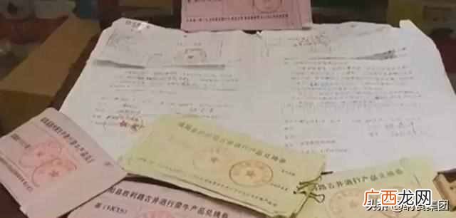 网络语跑路什么意思？经销商跑路了