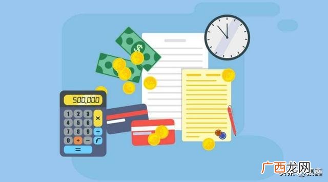 信用贷款10万利息多少,银行贷款10万一个月利息