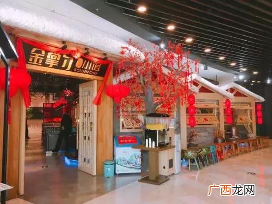 东北菜连锁加盟排名 东北餐饮特色加盟连锁