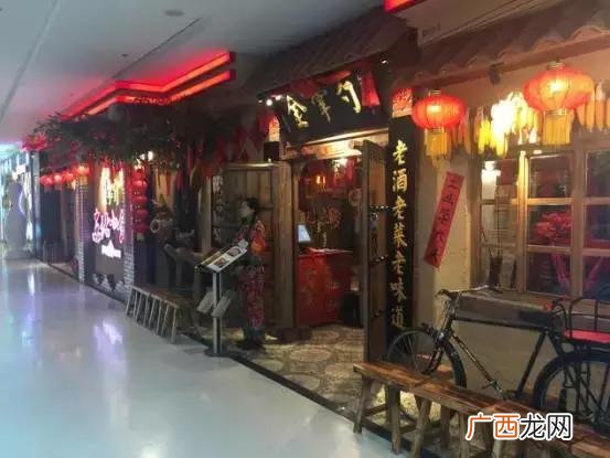 东北菜连锁加盟排名 东北餐饮特色加盟连锁