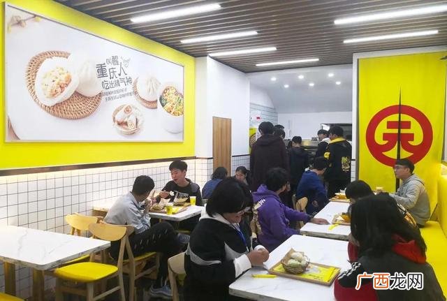 蟹园大米 蚌埠蟹园包子加盟费多少