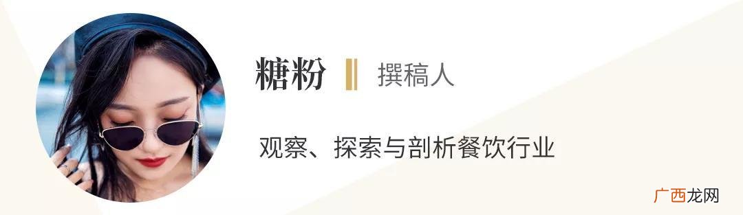 蟹园大米 蚌埠蟹园包子加盟费多少