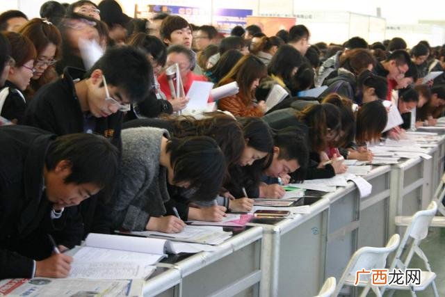 2021年用工荒,2021年工厂工作好找吗