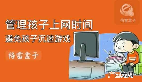 网络语汗颜什么意思？最让人汗颜的是孩子太难