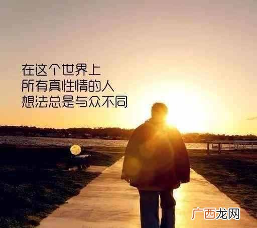 覆水难收是什么意思？人生没有彩排，发生的事