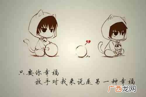 覆水难收是什么意思？人生没有彩排，发生的事