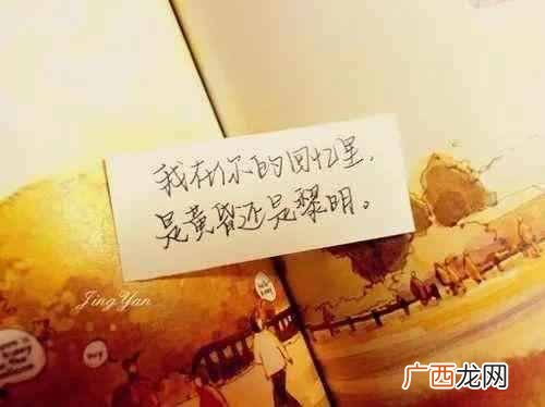 覆水难收是什么意思？人生没有彩排，发生的事