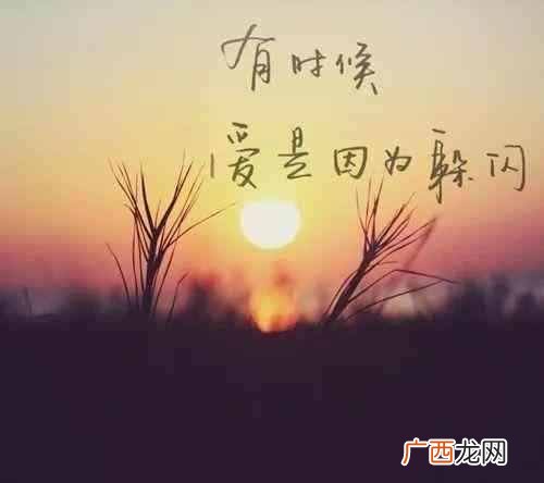 覆水难收是什么意思？人生没有彩排，发生的事